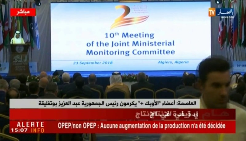 هكذا كان تكريم رئيس الجمهورية “عبد العزيز بوتفليقة “من طرف أعضاء “الأوبك +”