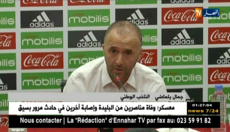 بلماضي: قضية اللاعبين المحليين والمغتربين جعل المنتخب الوطني لايتقدم