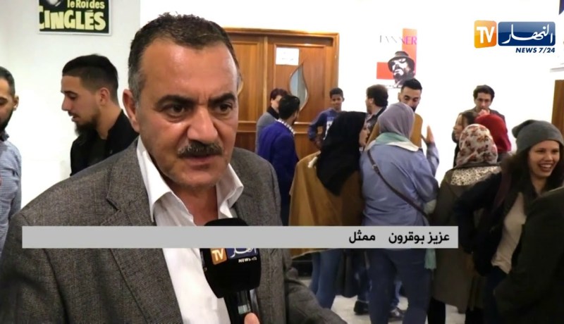 ثقافة: عرض ثلاث أفلام قصيرة لمختلف المخرجين