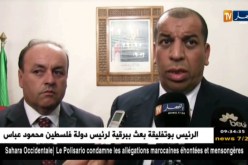 والي بسكرة يشرف على تقديم إعانات مالية لفريق إتحاد بسكرة