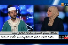 نقل المساجد من الواقع الحقيقي إلى الإفتراضي..”محمد عيسى” يجدد نداءه للأئمة !!