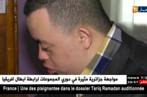 في يومهم العالمي.. تريزومي يحلم بأن يصبح جنرال ويلتقي القايد صالح