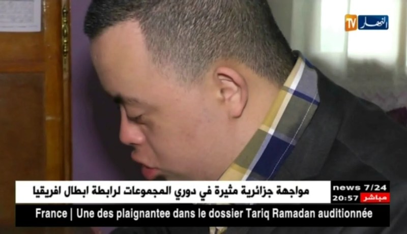 في يومهم العالمي.. تريزومي يحلم بأن يصبح جنرال ويلتقي القايد صالح