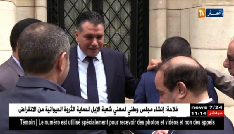 برلمان/ شغور منصب رئيس الغرفة السفلى…أسماء أفلانية مرشحة لخلافة بوحجة !!