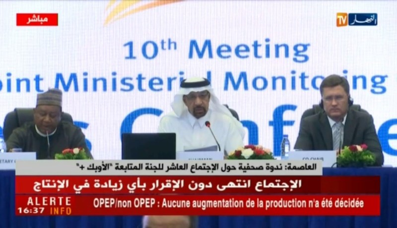 وزير الطاقة السعودي : إطلاق ميثاق تعاون جديد بين اوبك وخارجها في اجتماع ديسمبر بفيينا