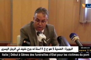 طمار: يشدد على ضرورة إنهاء الأحياء السكنية الجديدة…التفاصيل