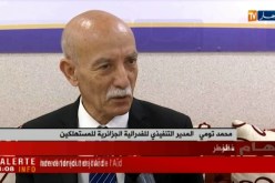 مداومة التجار، النقل والوقود.. ثالوث يشغل بال الجزائريين كل عيد