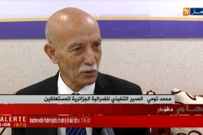 مداومة التجار، النقل والوقود.. ثالوث يشغل بال الجزائريين كل عيد