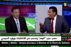 رشيد الطاوسي..أنا قبيح ولكن من الجانب الإيجابي