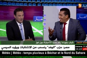 رشيد الطاوسي..أنا قبيح ولكن من الجانب الإيجابي