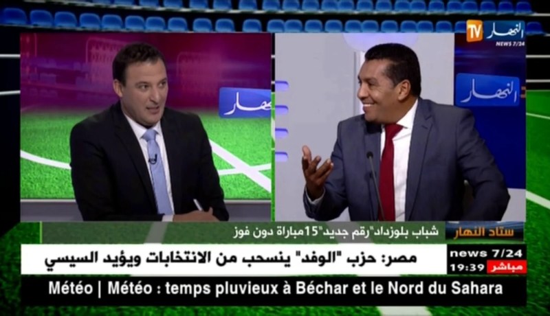 رشيد الطاوسي..أنا قبيح ولكن من الجانب الإيجابي