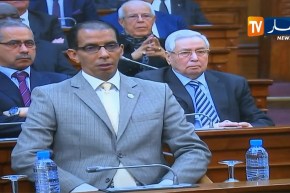 برلمان/ جلسة تنصيب أعضاء مجلس الأمة الجدد