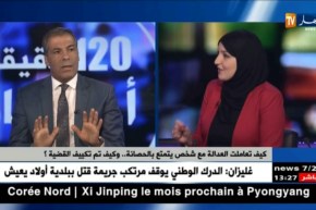 قضايا يحركها الإعلام والرأي العام.. هكذا يتحرك النائب العام !