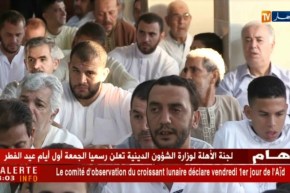 دين: أئمة يمنعون التكبير يوم العيد جماعيا..جدل جديد في المساجد