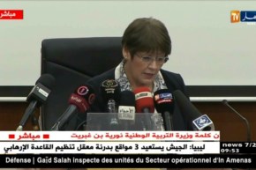 بن غبريت: المدرسة الجزائرية ساهمت في تنمية الحس المدني والرفع من ثقافة المواطنة