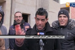 النعامة: تذمر مواطنين ببلدية البيوض من تأخر توزيع السكنات الإجتماعية