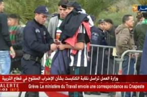 أمن العاصمة يعتقل 46 مناصراً من شباب قسنطينة