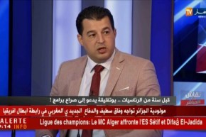 مسؤول الموقع الإلكتروني للأفلان..الجزائر مسقية بدم الشهداء لهذا هي أفضل من أمريكا