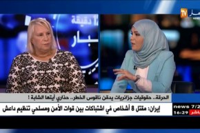 فتيات في مقتبل العمر يركبن قوارب الموت..ويتجهن نحو مستقبل مجهول