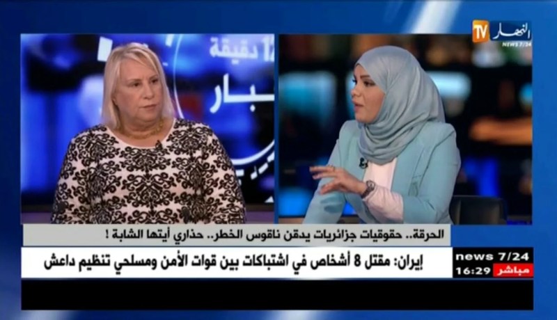 فتيات في مقتبل العمر يركبن قوارب الموت..ويتجهن نحو مستقبل مجهول