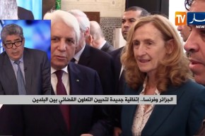 الجزائر وفرنسا…إتفاقية جديدة لتحيين التعاون القضائي بين البلدين