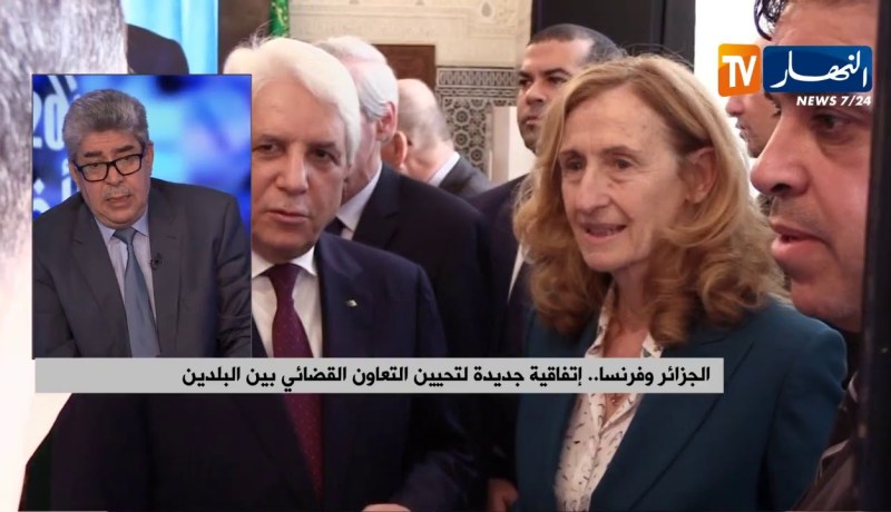 الجزائر وفرنسا…إتفاقية جديدة لتحيين التعاون القضائي بين البلدين