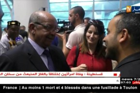 الجزائر ترد على دعوة المغرب بإجتماع لمجلس لوزراء خارجية إتحاد المغرب العربي
