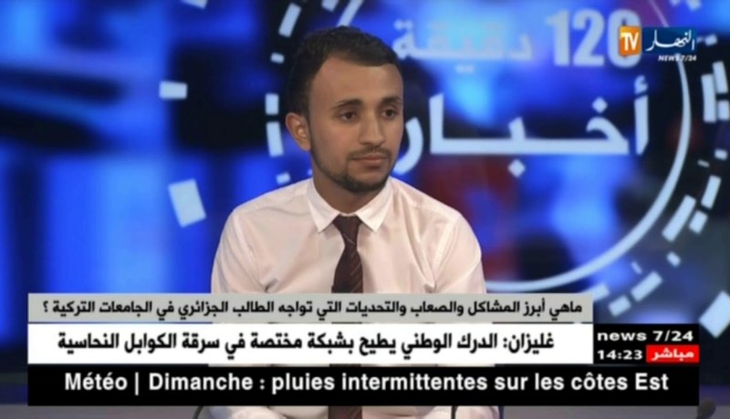 ماهي أبرز المشاكل والصعاب والتحديات التي تواجه الطالب الجزائري في الجامعات التركية