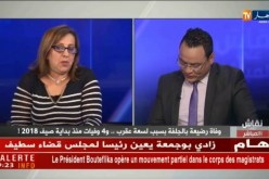 الدكتورة عليان فريدة: هذه هي المناطق السوداء التي تكثر فيها لدغات العقارب