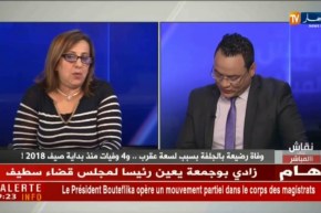 الدكتورة عليان فريدة: هذه هي المناطق السوداء التي تكثر فيها لدغات العقارب