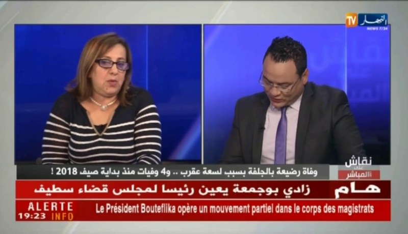 الدكتورة عليان فريدة: هذه هي المناطق السوداء التي تكثر فيها لدغات العقارب