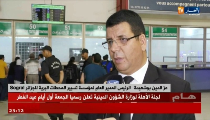 نقل: تأمين المسافرين و أمتعتهم بمحطة الخروبة..تحسبا لعيد الفطر