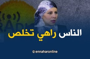 ميترو الجزائر/ “0.03 بالمائة نسبة التهرب من شراء تذكرة الميترو..وهي نسبة نادرة”