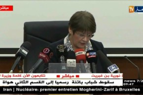 بن غبريت: الأمير عبد القادر له أبعاد مغاربية وجغرافية