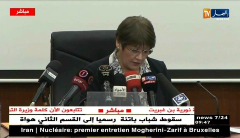 بن غبريت: الأمير عبد القادر له أبعاد مغاربية وجغرافية