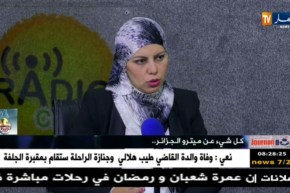 ميترو الجزائر/ “من محطة تافورة إلى حي البدر تهدر فالهاتف عادي..باقي المحطات في القريب”