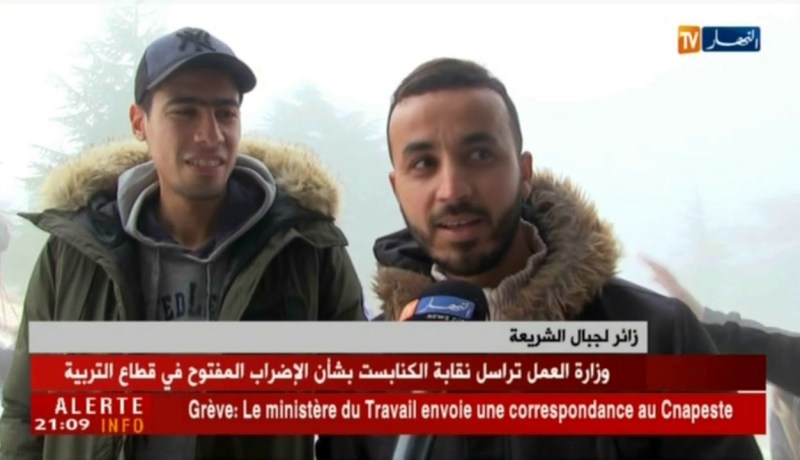 جبال الشريعة.. التزحلق لا يحتاج إلى خبرة