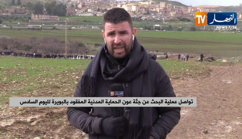 تواصل عملية البحث عن جثة عون الحماية المدنية المفقود بالبويرة لليوم السادس