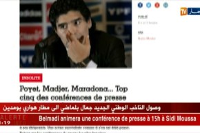 رابح ماجر ضمن قائمة من أكثر المدربين إثارة للجدل إلى جانب مارادونا