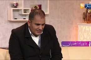 ما وراء الجدران: عبد الحفيظ كورتل.. منحة 3000 دينار إهانة للمكفوفين