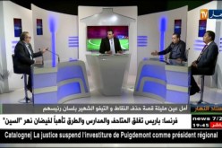 رضا ماتام: عين مليلة عاقبوها بالهاتف.. وهذه حڨرة