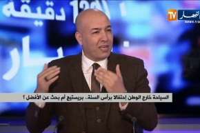 سمير شعابنة : “في الوقت الذي يتوجه الجزائريين لتونس..هناك جالية ترغب بالإحتفال في صحرائنا !! “