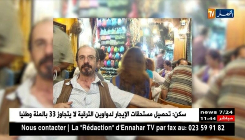 الكاتب السوري “محمد عبيدو” يمدح مخرجات السينما الجزائرية في كتابه الجديد