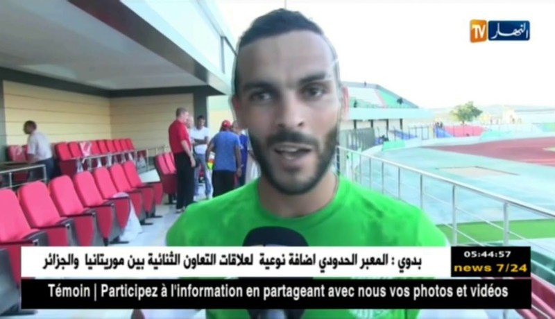 ترجي مستغانم يواصل التألق ويحقق الفوز الثاني على التوالي