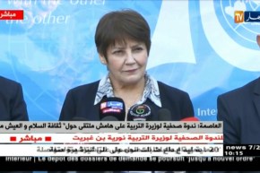 ندوة صحفية لوزيرة التربية على هامش ملتقى حول “ثقافة السلام والعيش معا”