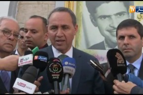 ميهوبي يشرف على تسمية المعهد الجهوي للموسيقى بوهران على المرحوم بلاوي الهواري