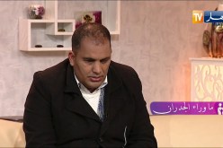 ما وراء الجدران: الشيخ شمس الدين.. شيئ عجيب يحدث في الجزائر.. أم عازبة منحتها أكبر من منحة المكفوف