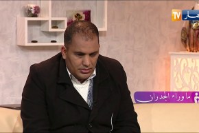 ما وراء الجدران: الشيخ شمس الدين.. شيئ عجيب يحدث في الجزائر.. أم عازبة منحتها أكبر من منحة المكفوف