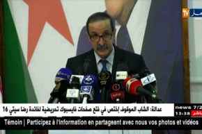 كعوان يؤكد  أن مبادرة “العيش بسلام”  تندرج ضمن تكثيف جهود كل الفعالين و في مقدمتها الإعلاميين