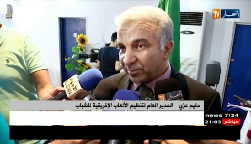 إنطلاق الألعاب الإفريقية للشباب وسط تحد من المنظمين لتشريف الجزائر قاريا